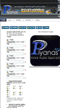 Mobile Screenshot of piyanaswebboard.com